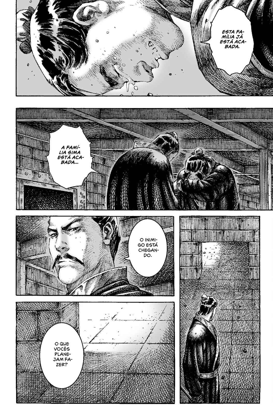 Chapter 203 - Page 4