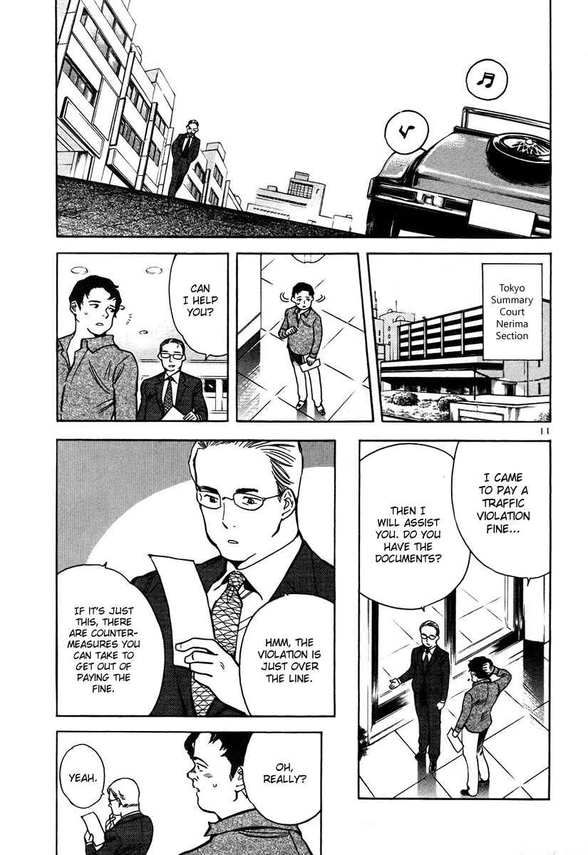 Chapter 76 - Page 12