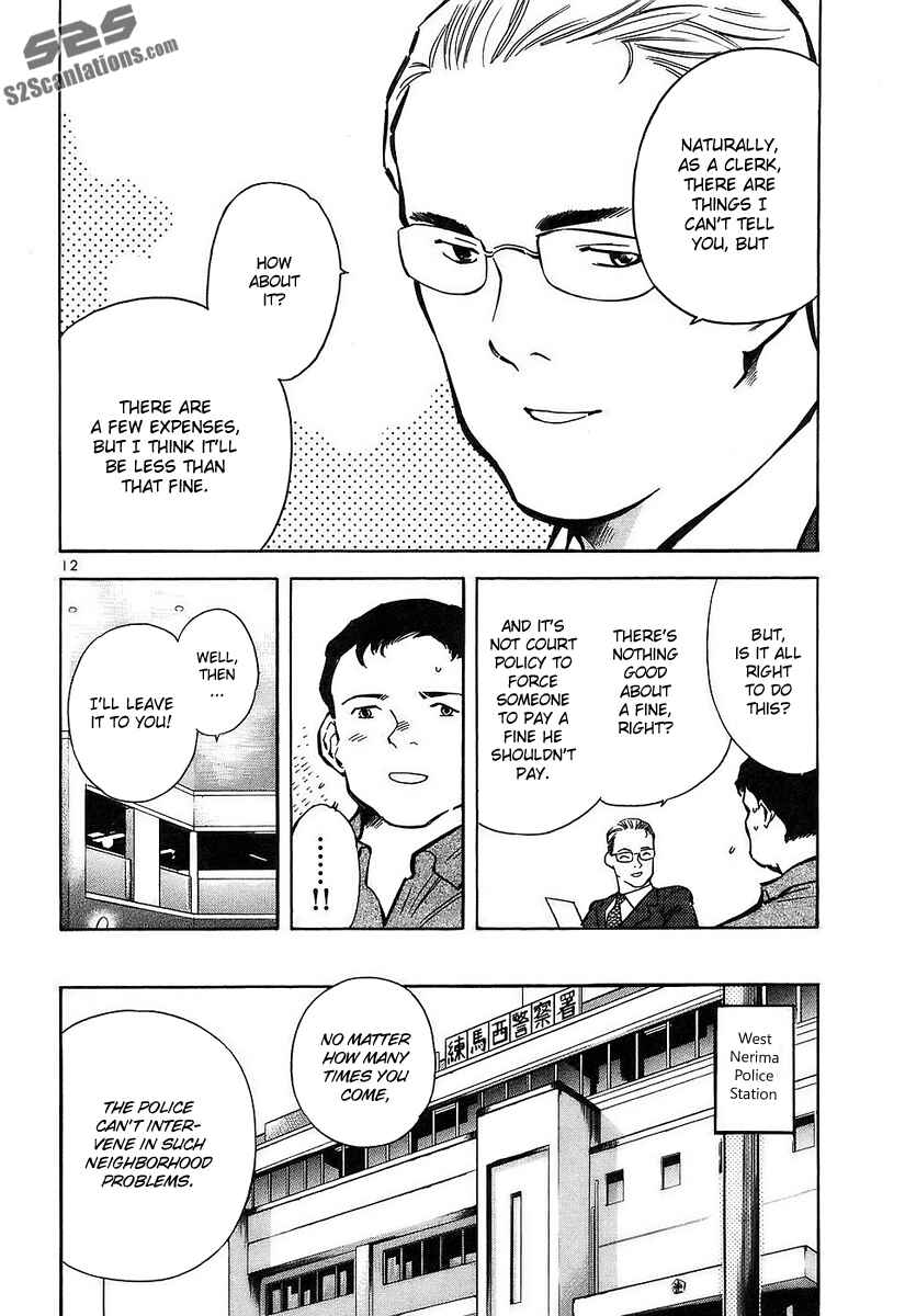 Chapter 76 - Page 13