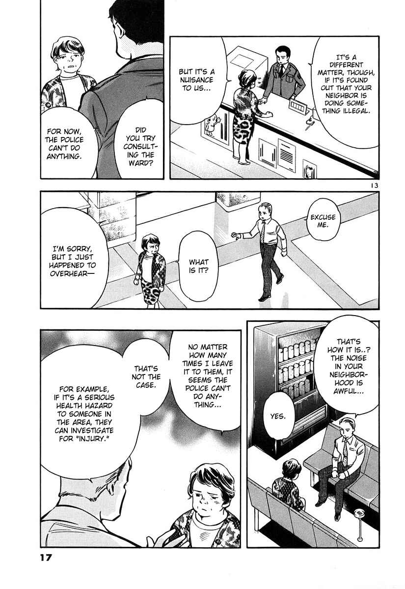 Chapter 76 - Page 14