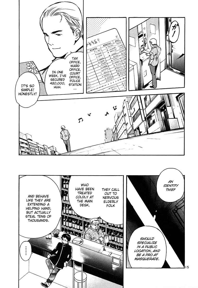 Chapter 76 - Page 16