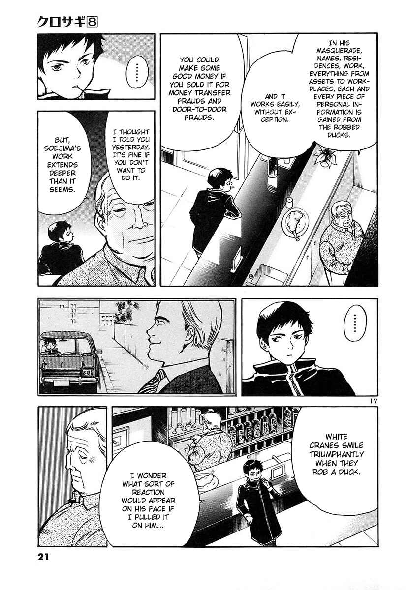 Chapter 76 - Page 18