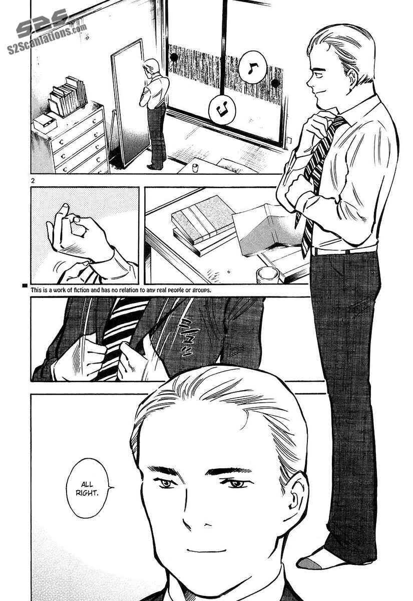 Chapter 76 - Page 3