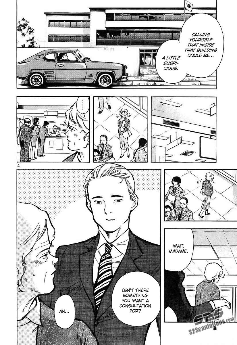 Chapter 76 - Page 5
