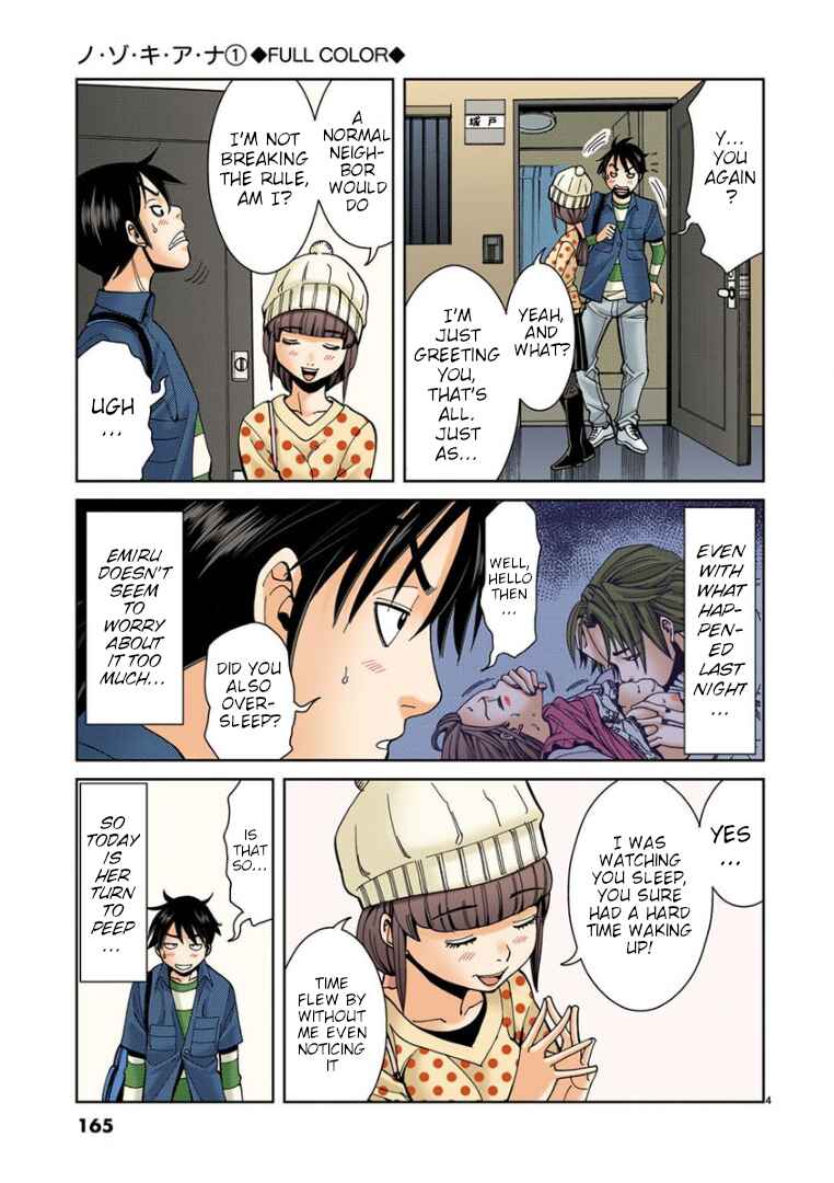 Chapter 9 - Page 4