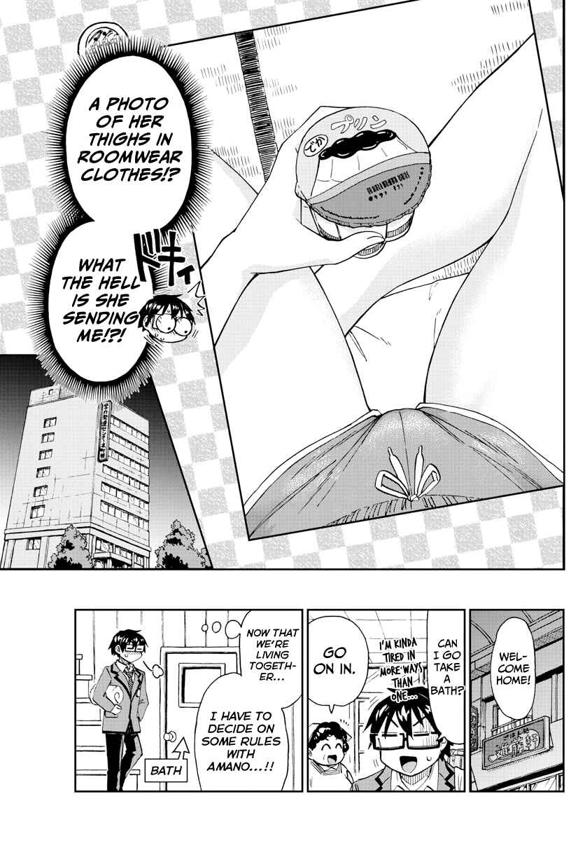 Chapter 215 - Page 15