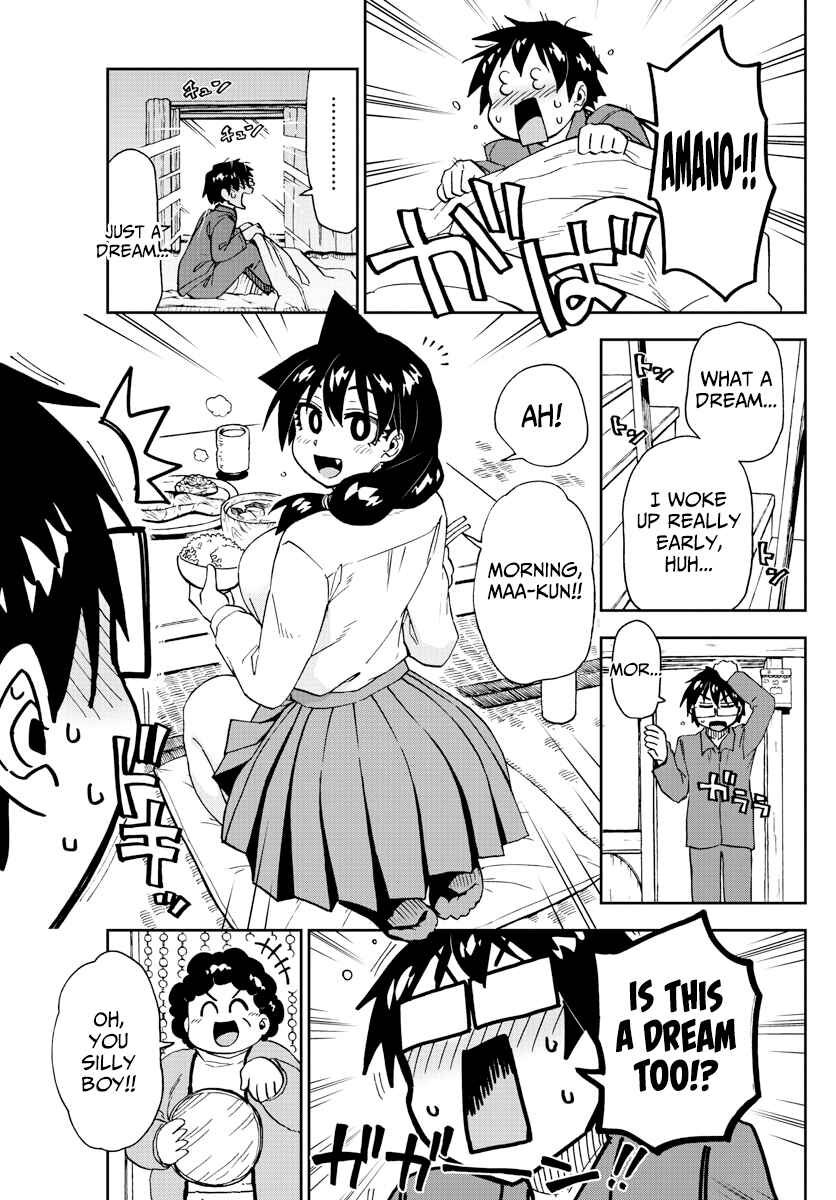 Chapter 215 - Page 3
