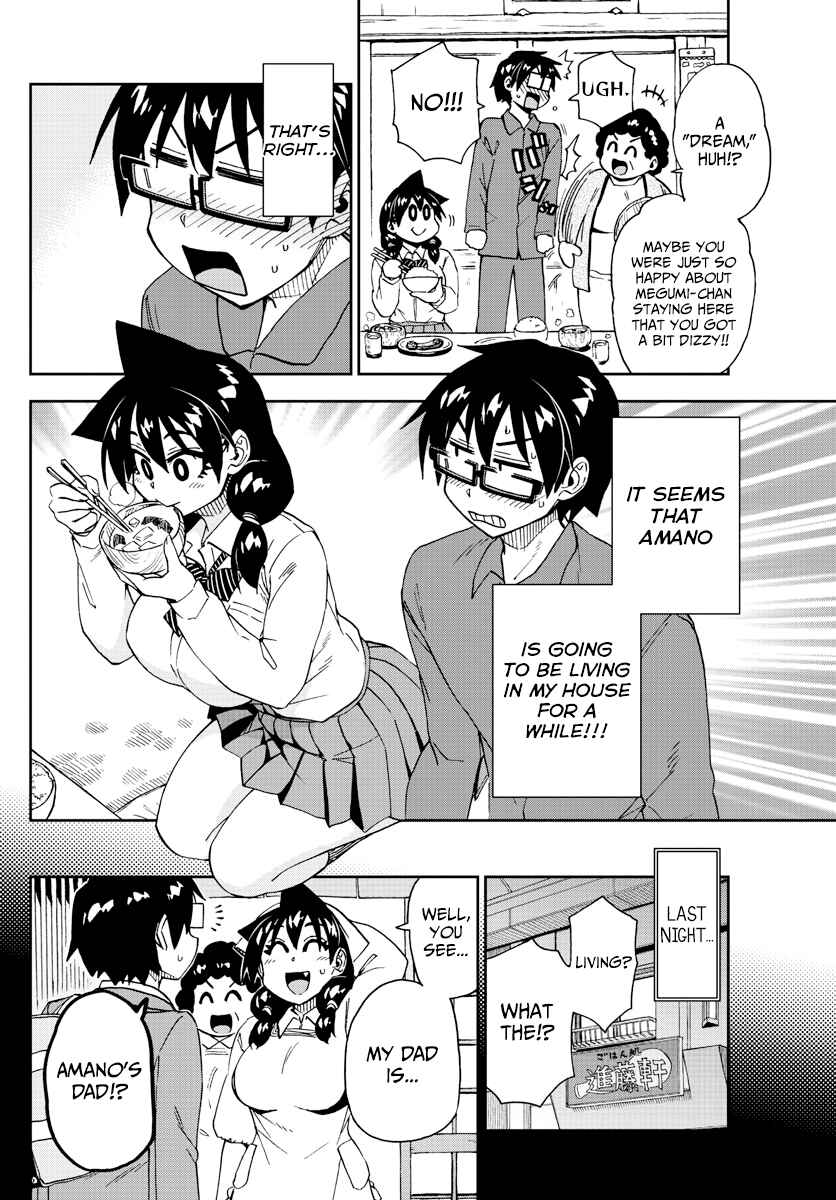 Chapter 215 - Page 4