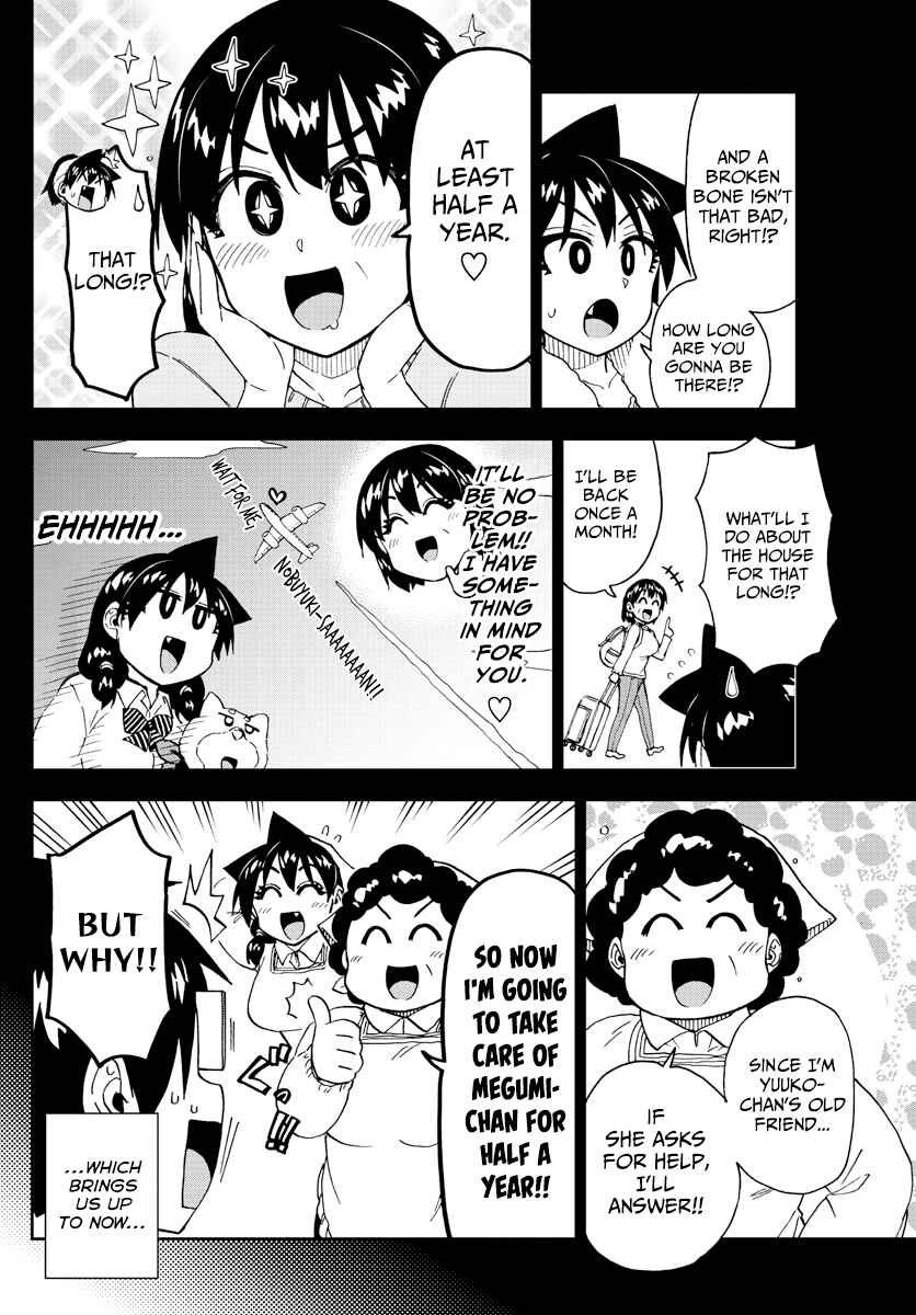 Chapter 215 - Page 6