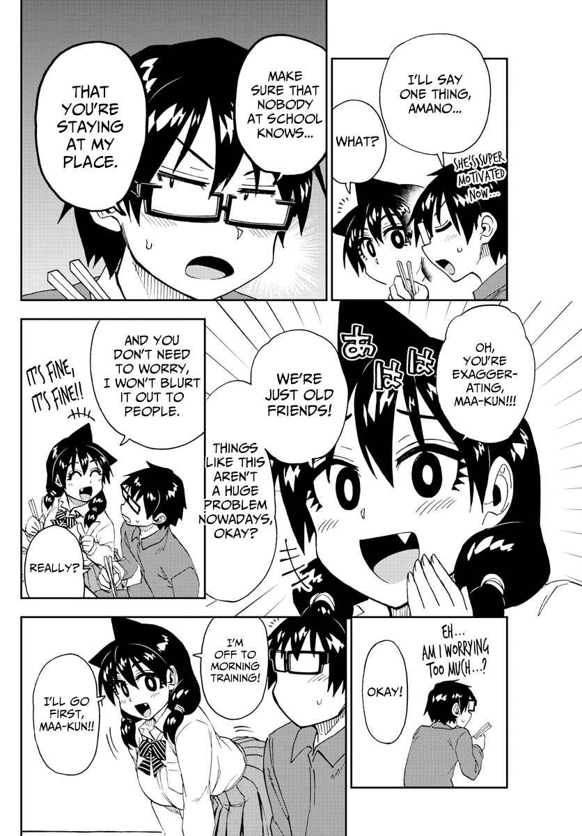 Chapter 215 - Page 8