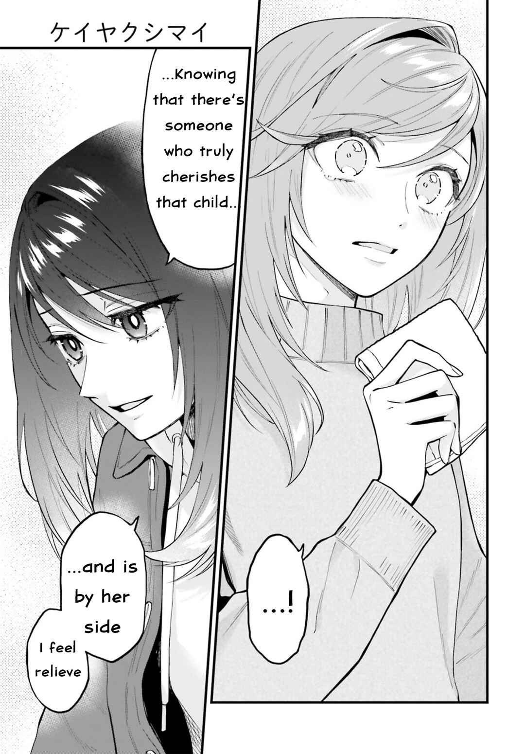 Chapter 28.2 - Page 20