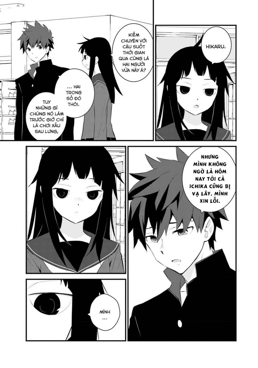 Chapter 61 - Page 20