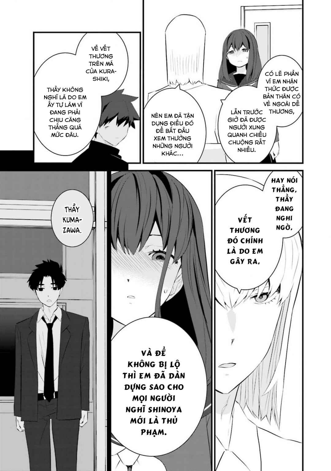 Chapter 61 - Page 6