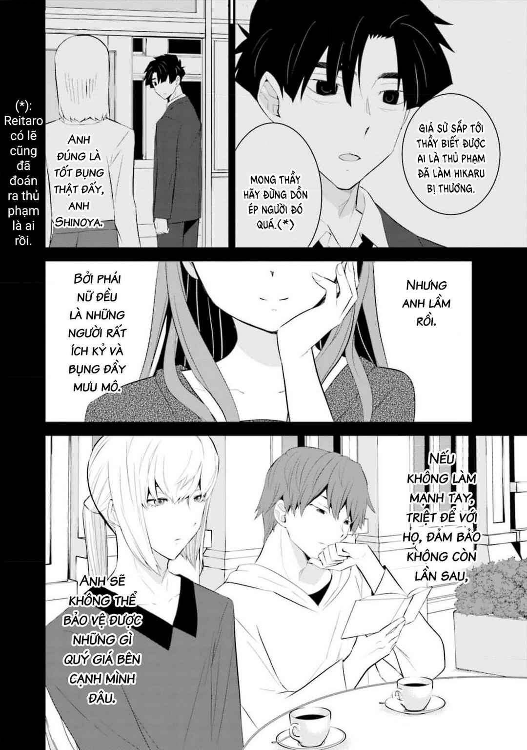Chapter 61 - Page 7