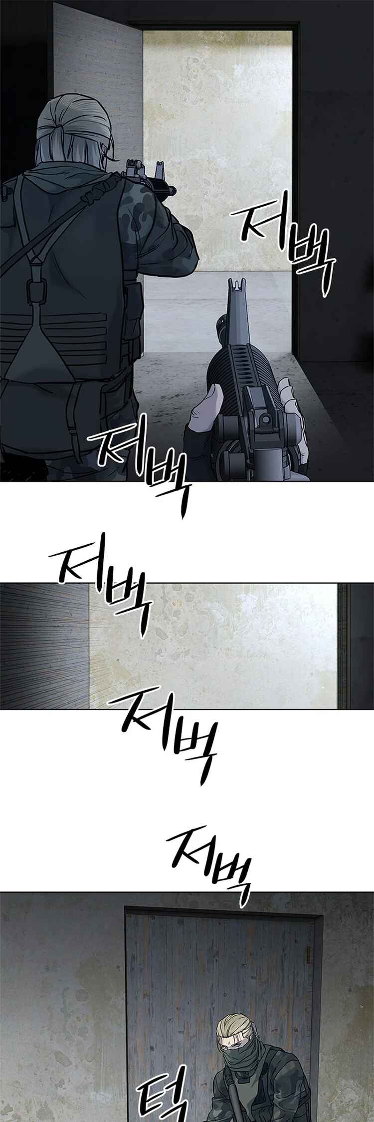 Chapter 77 - Page 39
