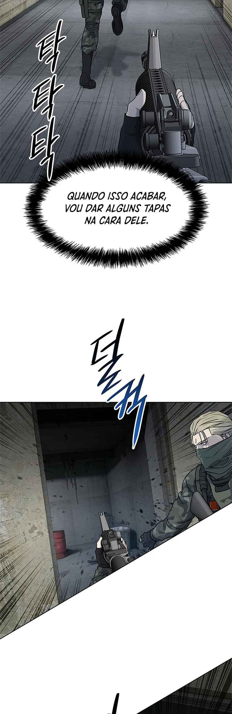 Chapter 77 - Page 54