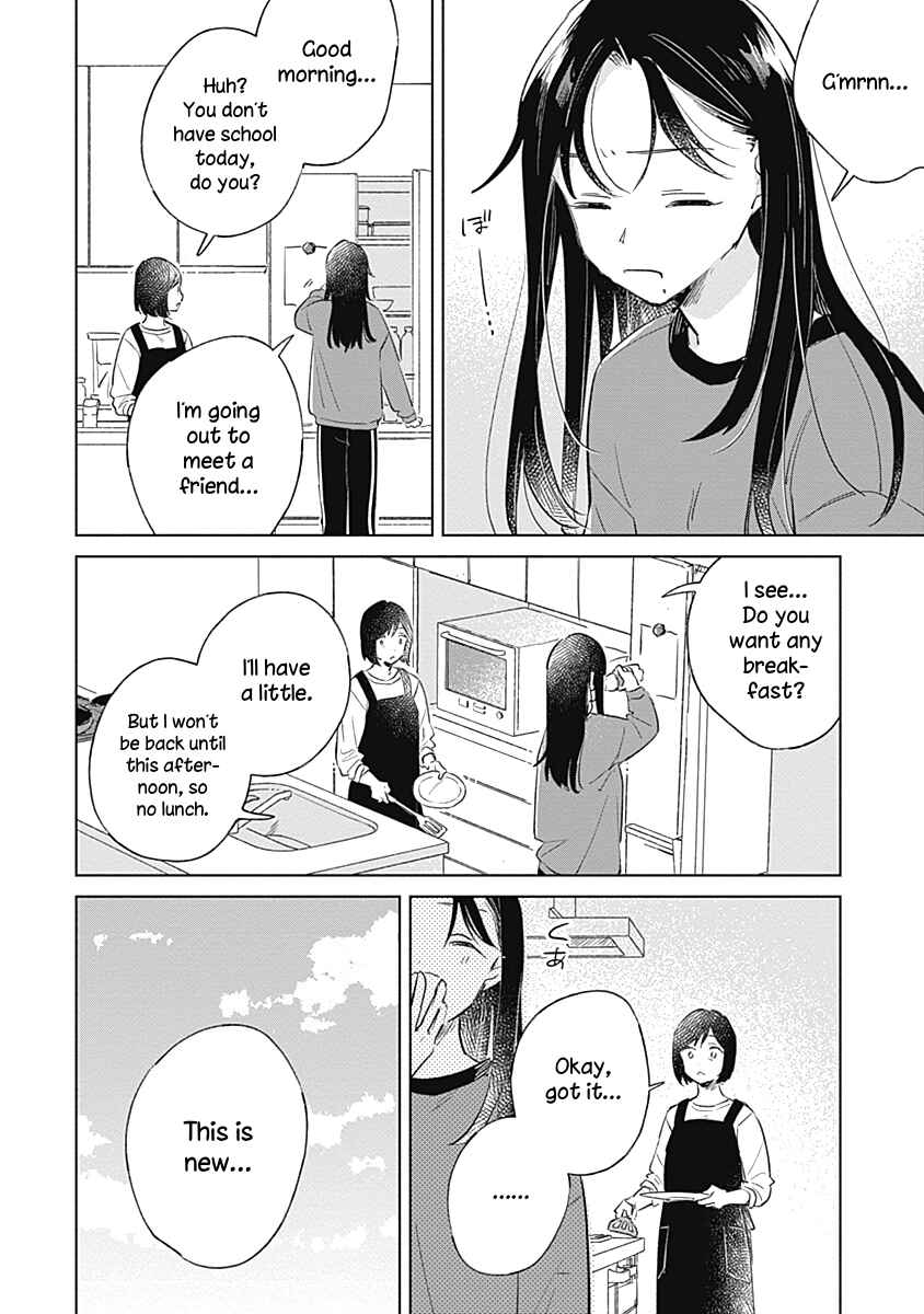 Chapter 8 - Page 3