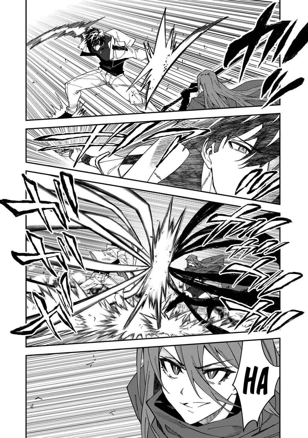 Chapter 29 - Page 17