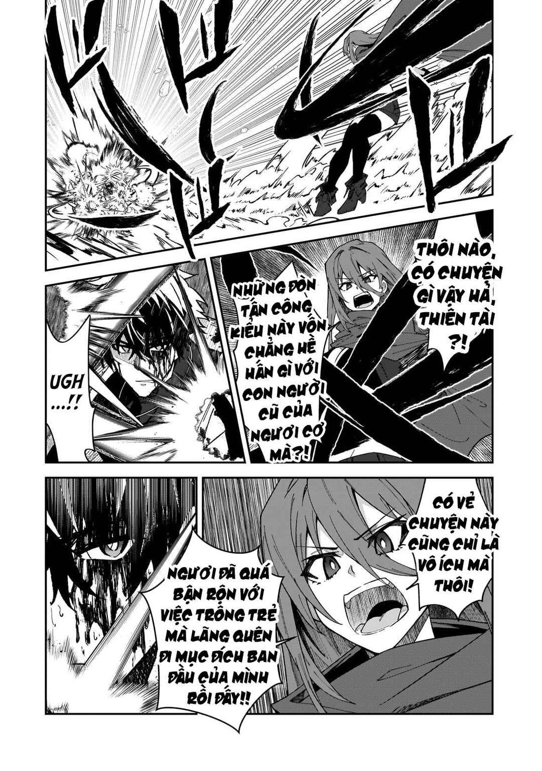 Chapter 29 - Page 32