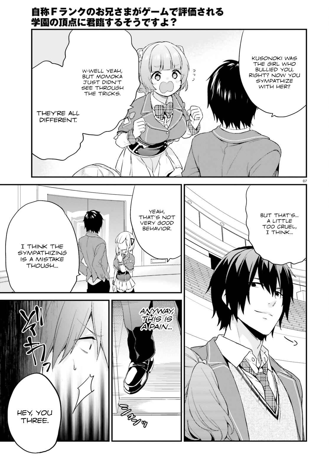 Chapter 7 - Page 7
