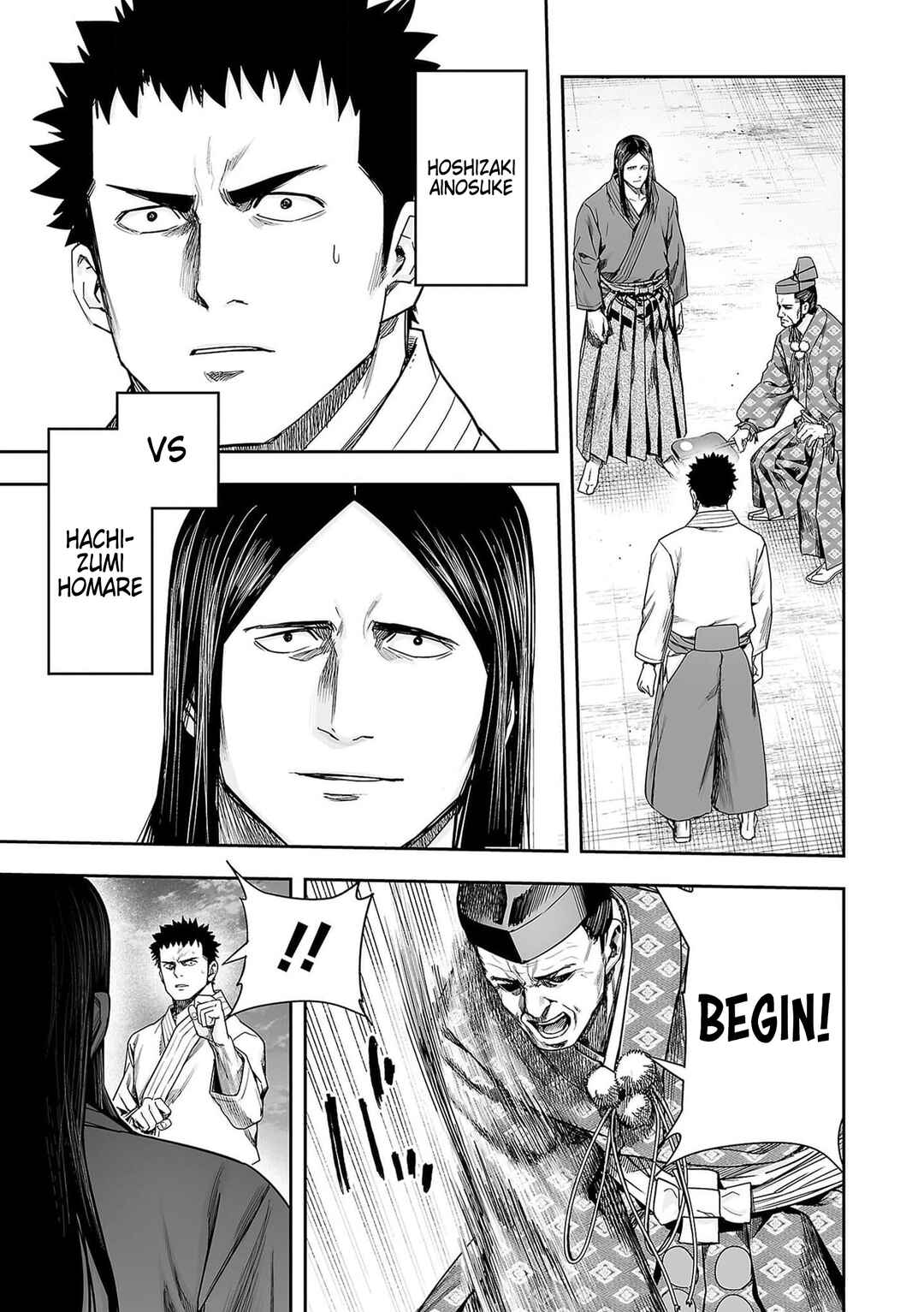 Chapter 217 - Page 15