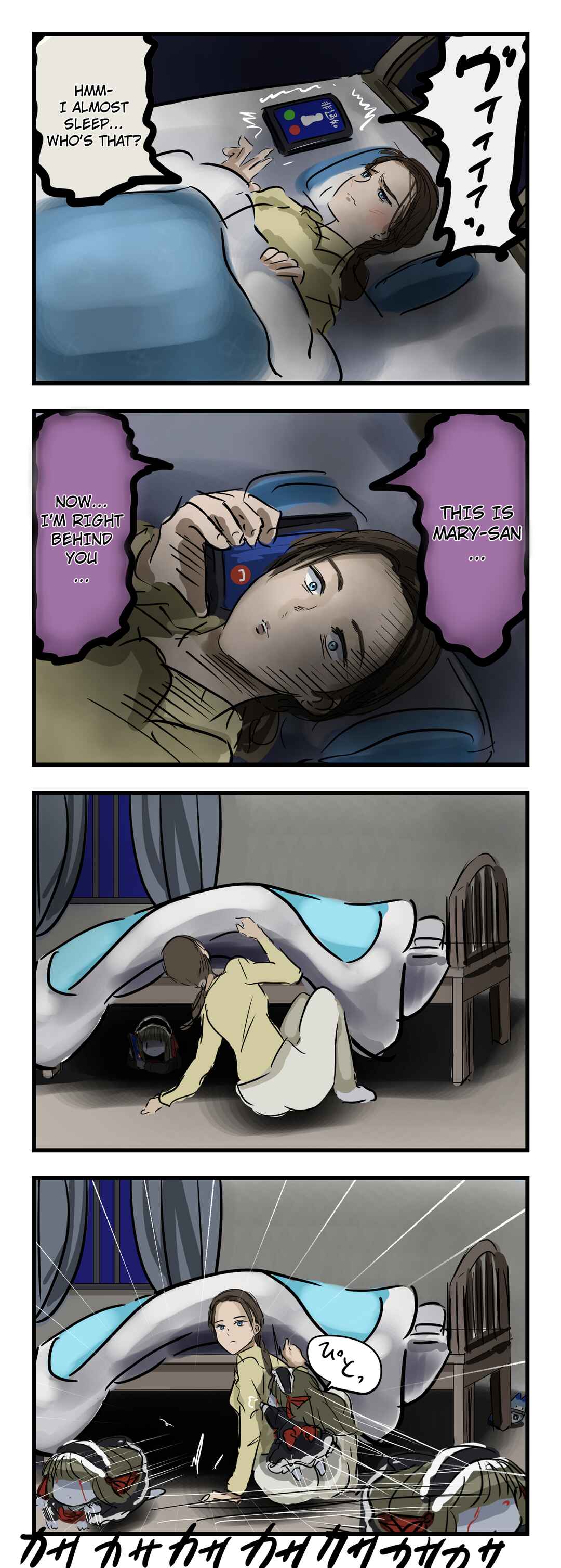 Chapter 17 - Page 1