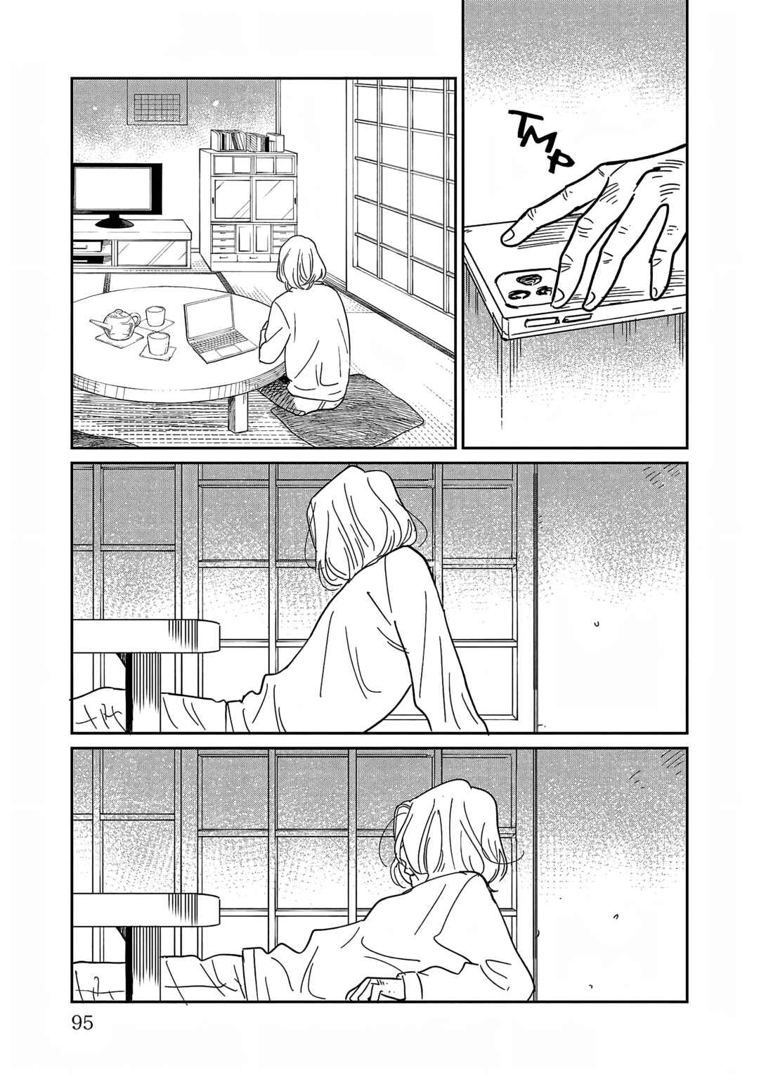 Chapter 28 - Page 25