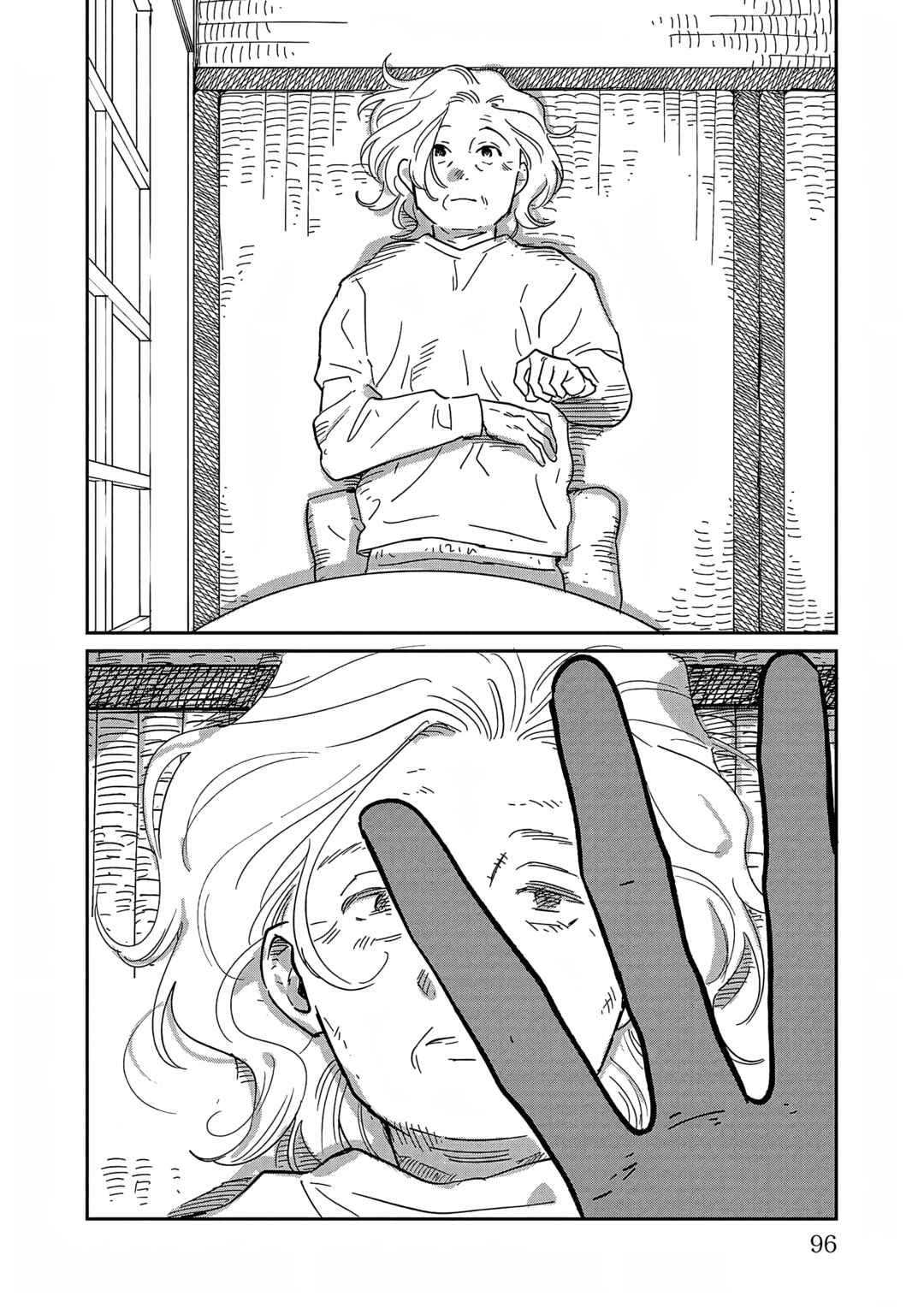 Chapter 28 - Page 26