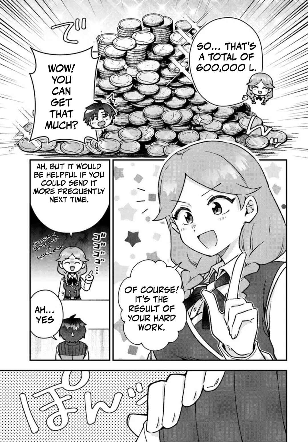 Chapter 14.1 - Page 12