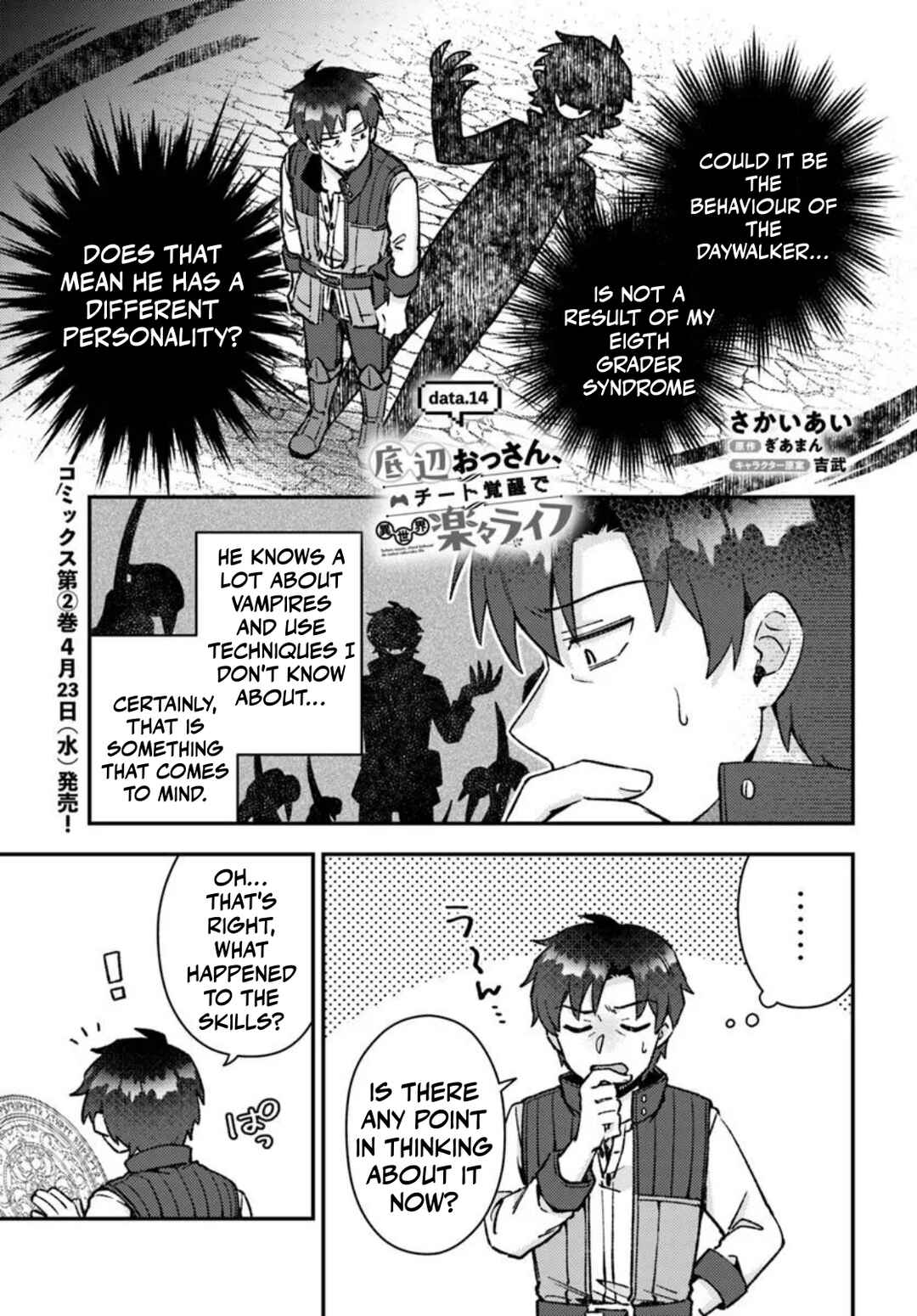 Chapter 14.1 - Page 2