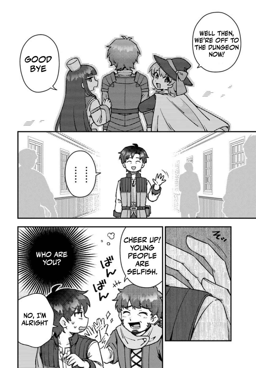 Chapter 14.1 - Page 9