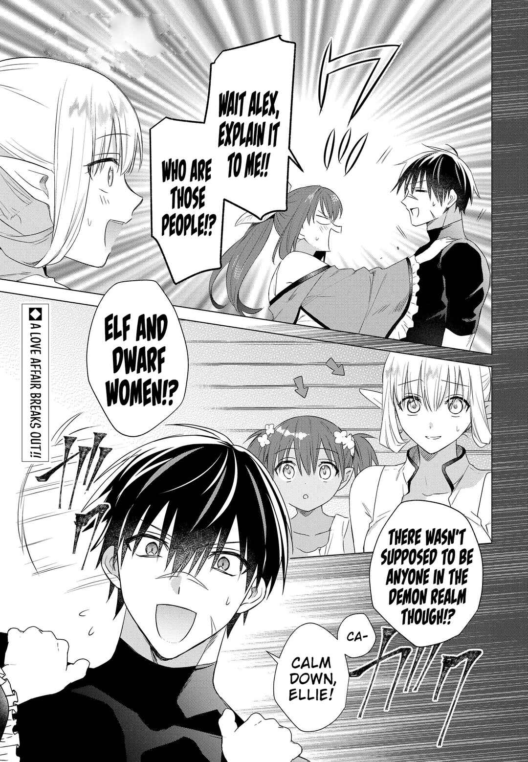 Chapter 17 - Page 2