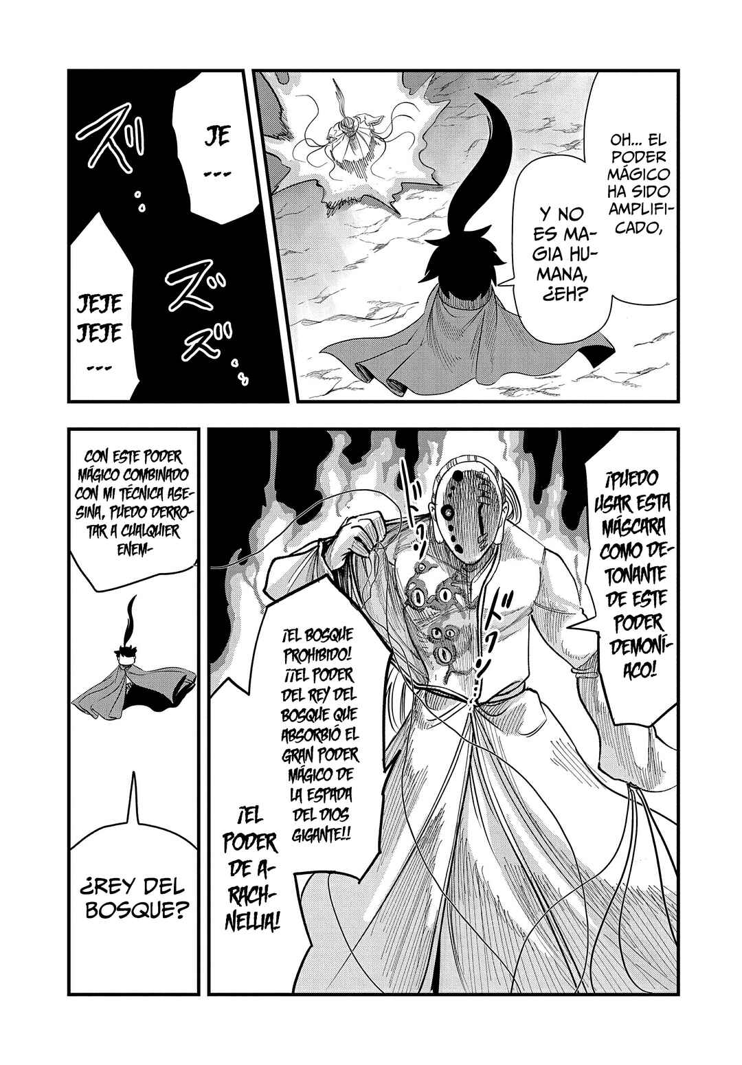 Chapter 11 - Page 21