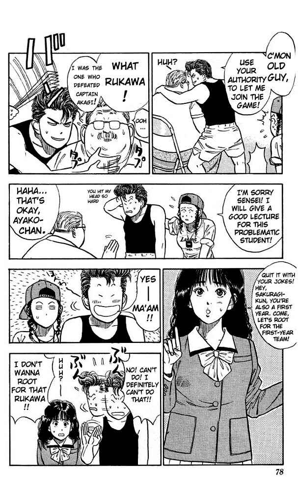 Chapter 13 - Page 10