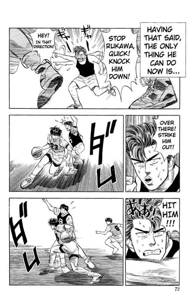 Chapter 13 - Page 4
