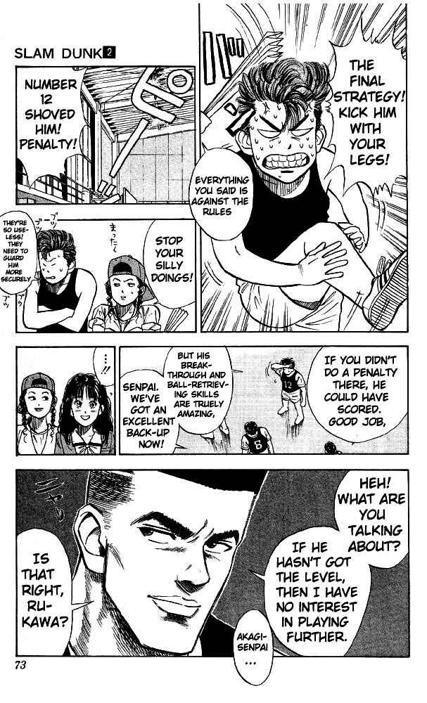 Chapter 13 - Page 5