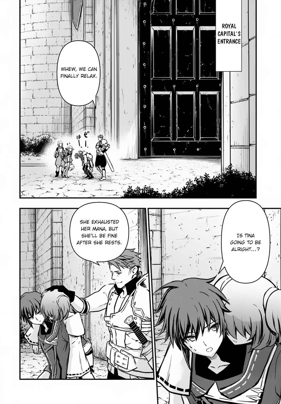Chapter 12 - Page 3