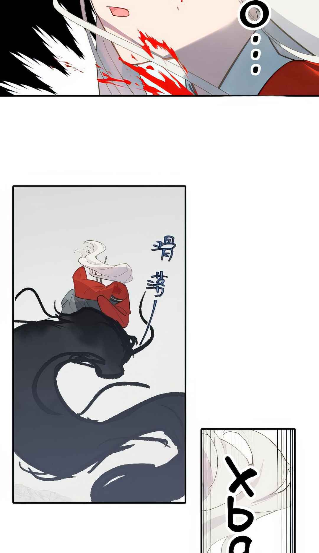 Chapter 49 - Page 10
