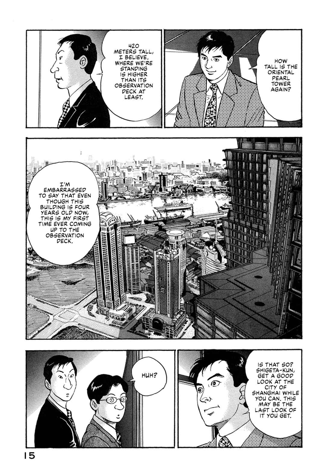 Chapter 53 - Page 17