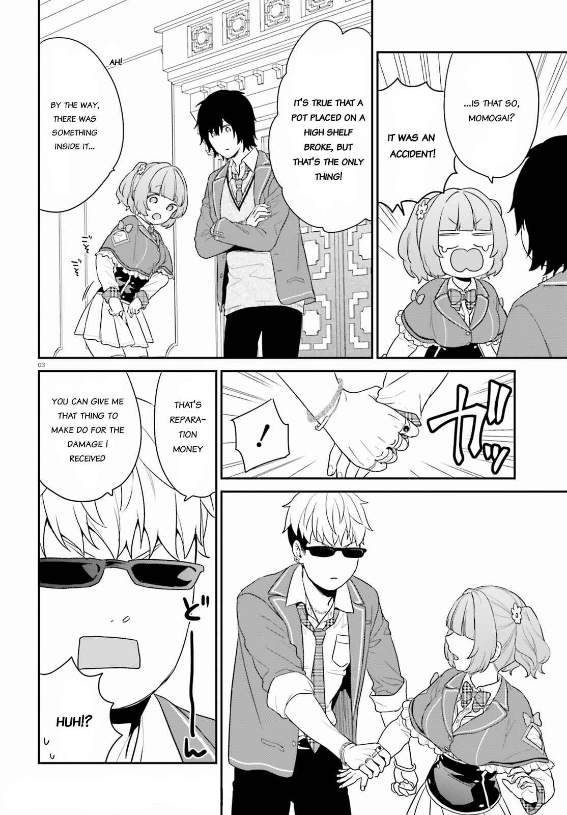 Chapter 33.2 - Page 3
