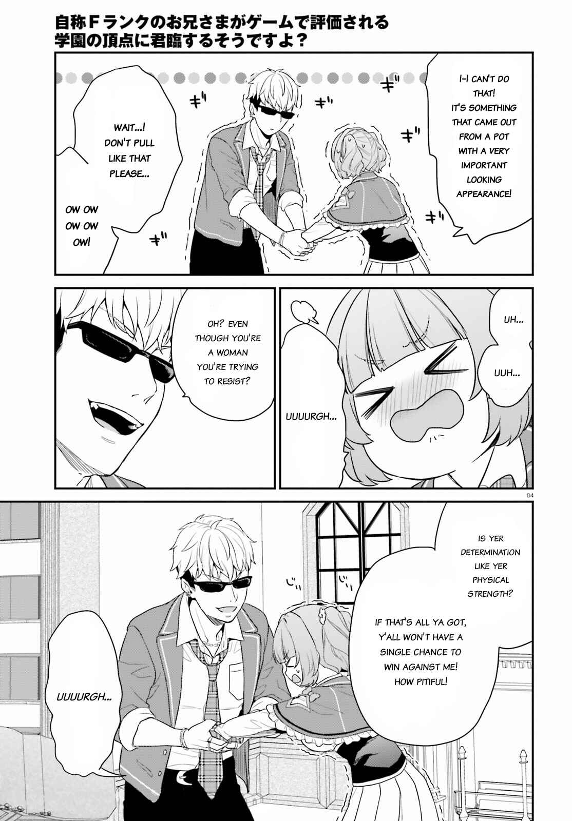 Chapter 33.2 - Page 4