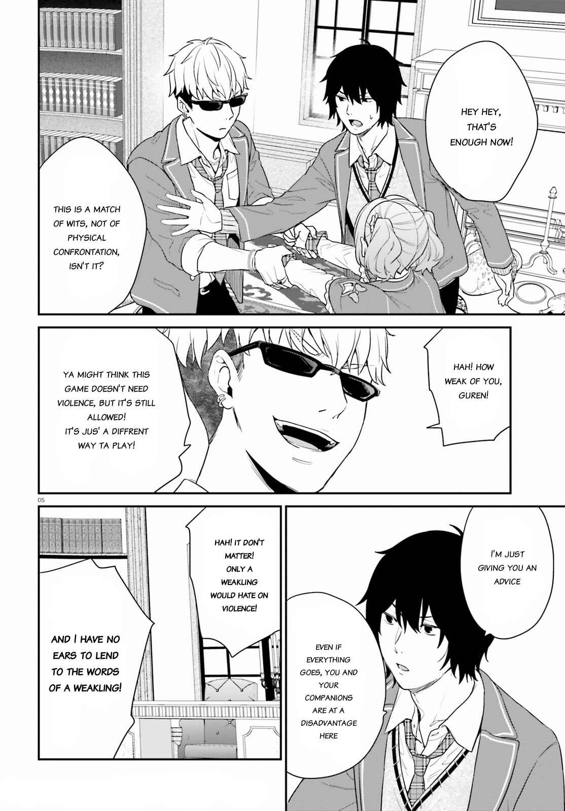 Chapter 33.2 - Page 5
