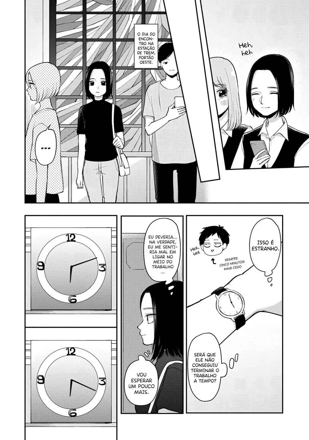 Chapter 67 - Page 5