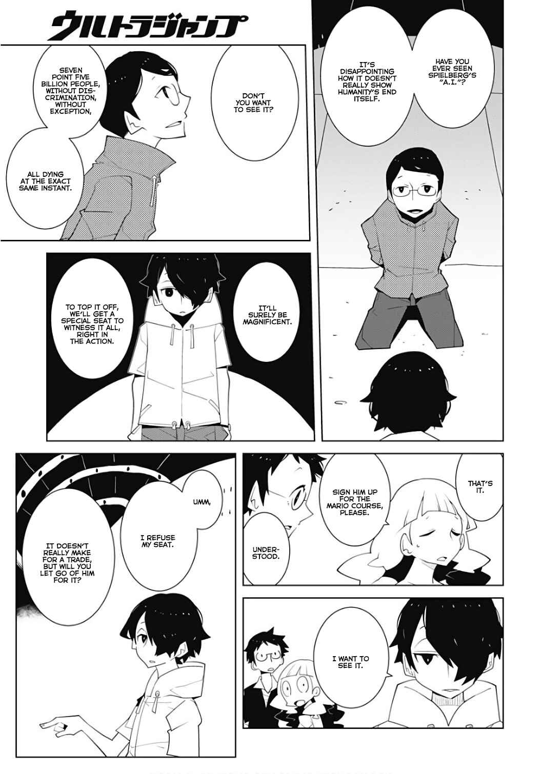 Chapter 19.5 - Page 5