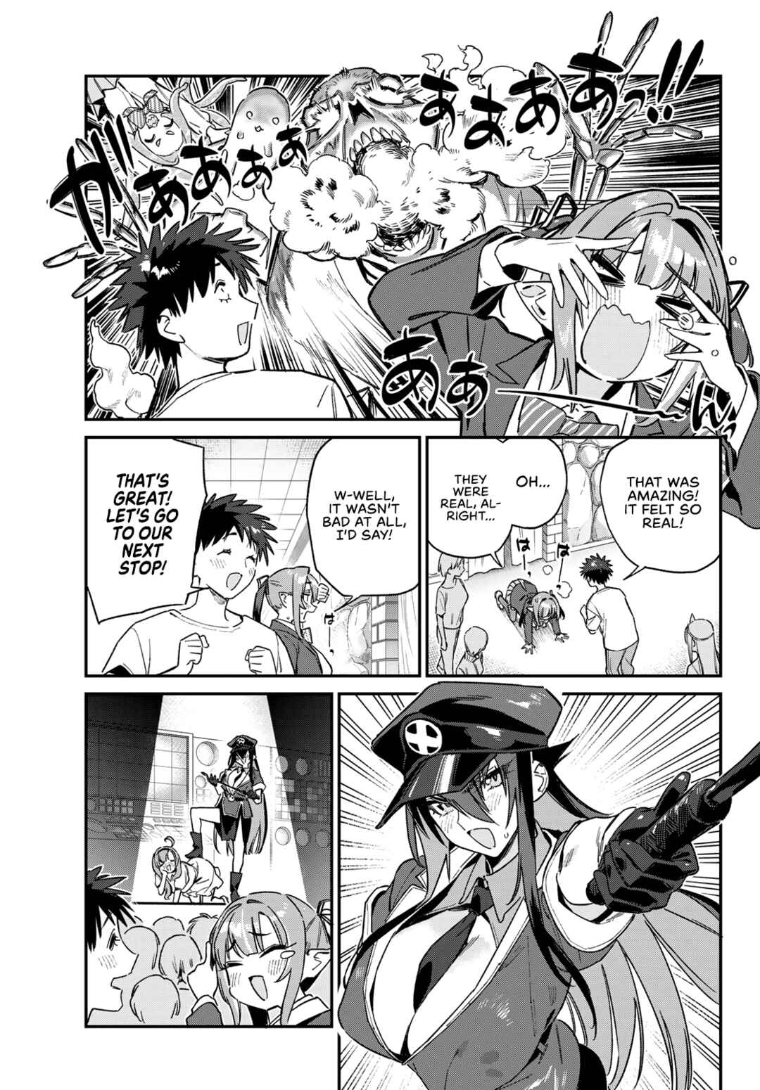 Chapter 138 - Page 6