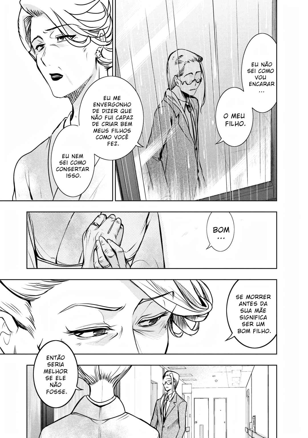 Chapter 104 - Page 23