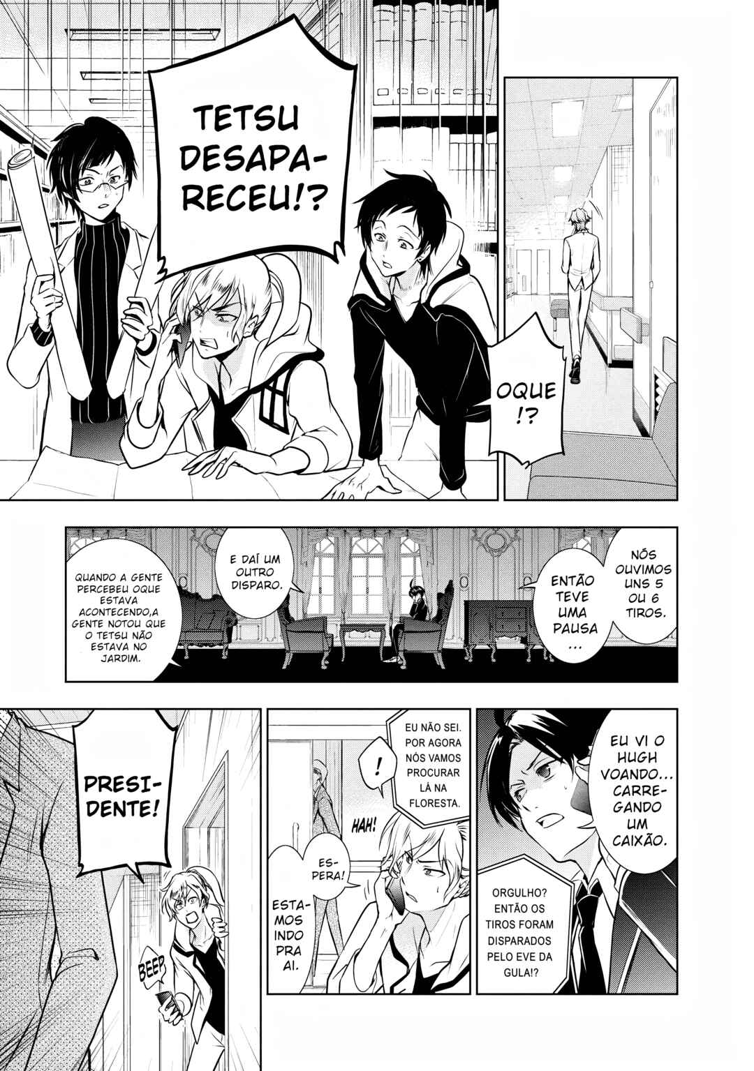 Chapter 104 - Page 25