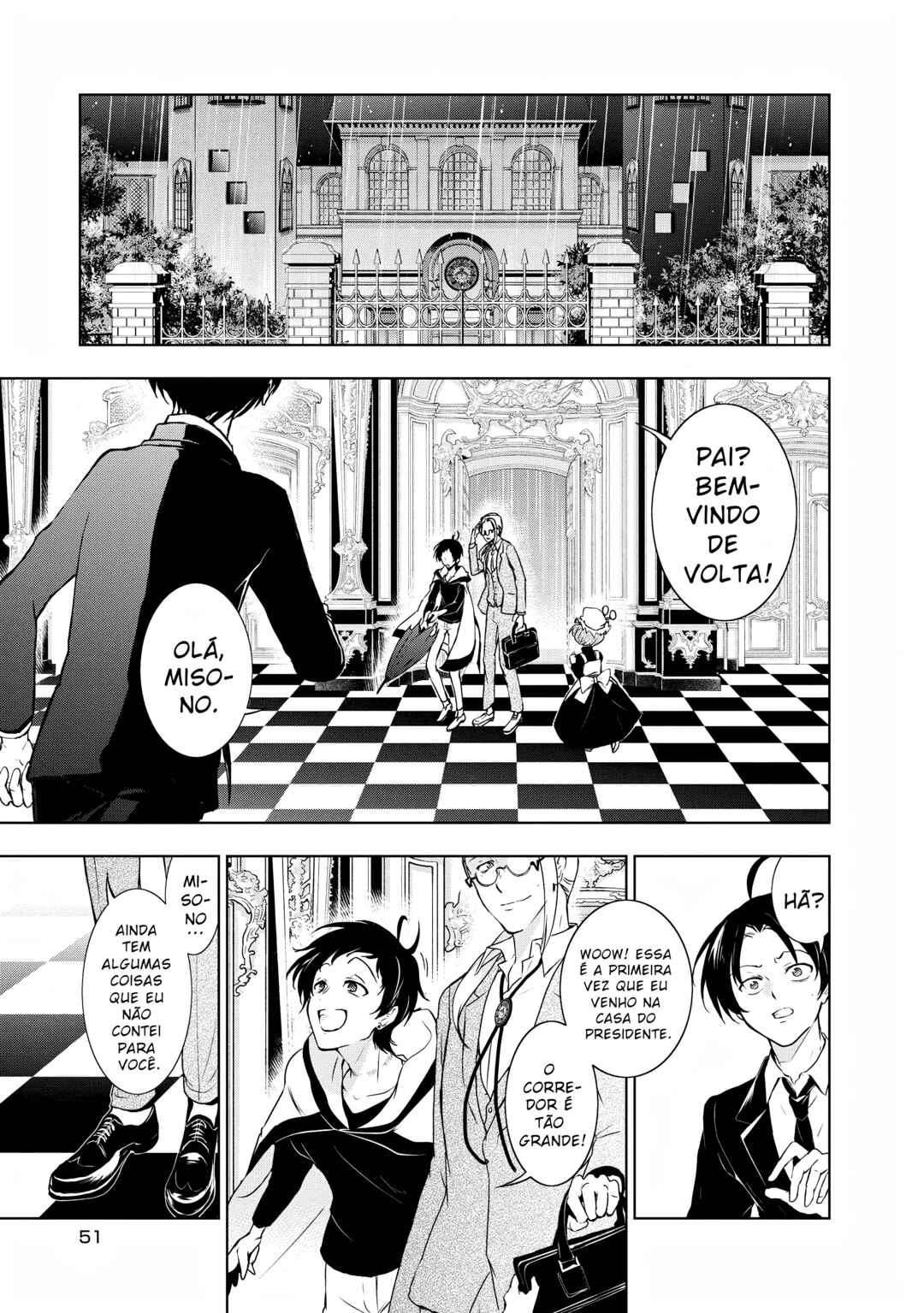 Chapter 104 - Page 27