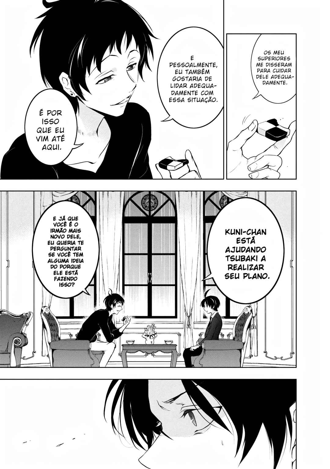 Chapter 104 - Page 29