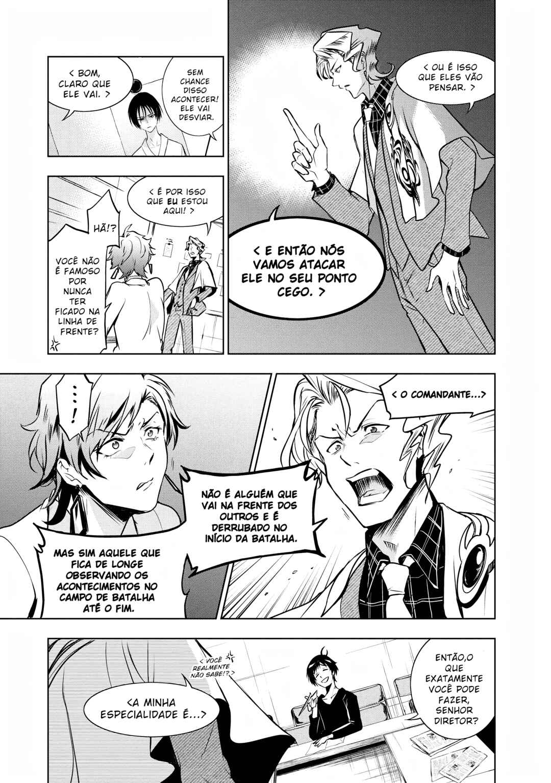 Chapter 104 - Page 9
